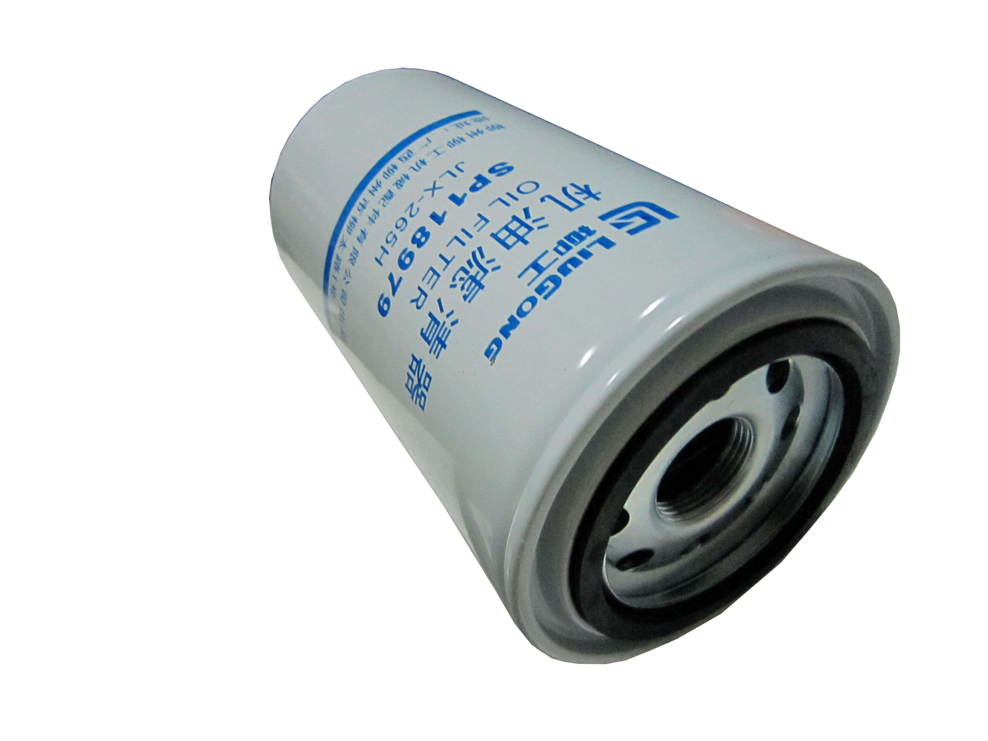 SP118979 LG-LF3349 Diesel Engine Filters White Color