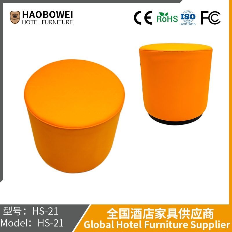 Light Luxury Small Stools Home Door Shoes for Round Stools Leather Stools Pier Bedroom Dressing Stools Makeup Stools