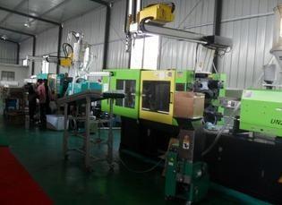 Shaoxing chunlai packaging products co. LTD
