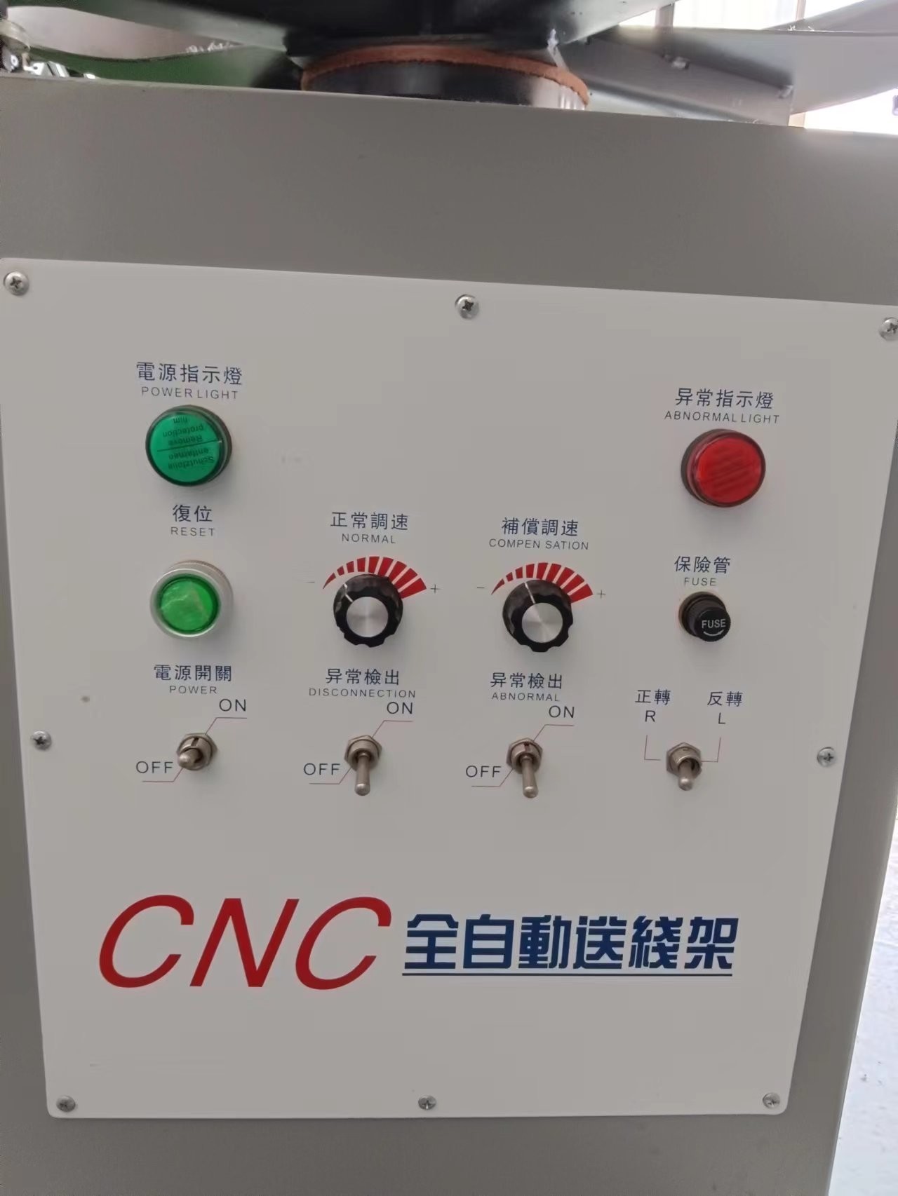 CNC Automatic Wire Decoiler Machine Feeding Machine Wire Decoiler