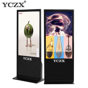 China Floor Standing LCD Advertising Display With Intelligent Broadcast Function on sale