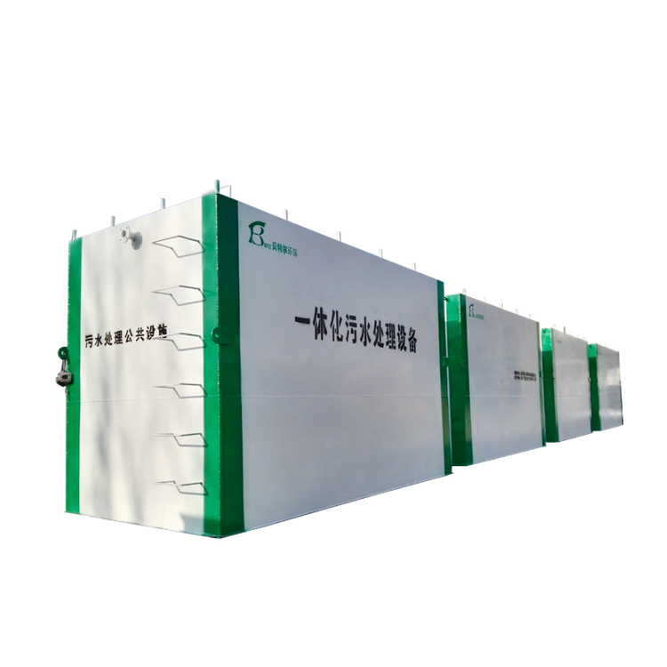 Customized Color Automatic Mbr Sewage Treatment Machine for Customer Requirements