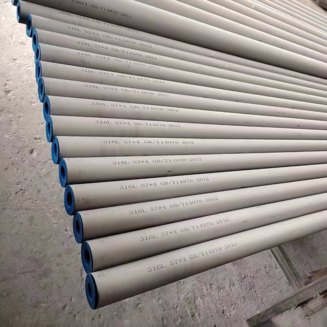 High Hardness 17-7PH / 631 Stainless Steel Pipe Tube / Forging Pipe