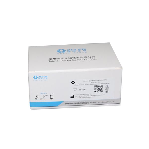 FE3 Reagents IVD Products For Automatic Immunoassay Analyzer In Human Serum