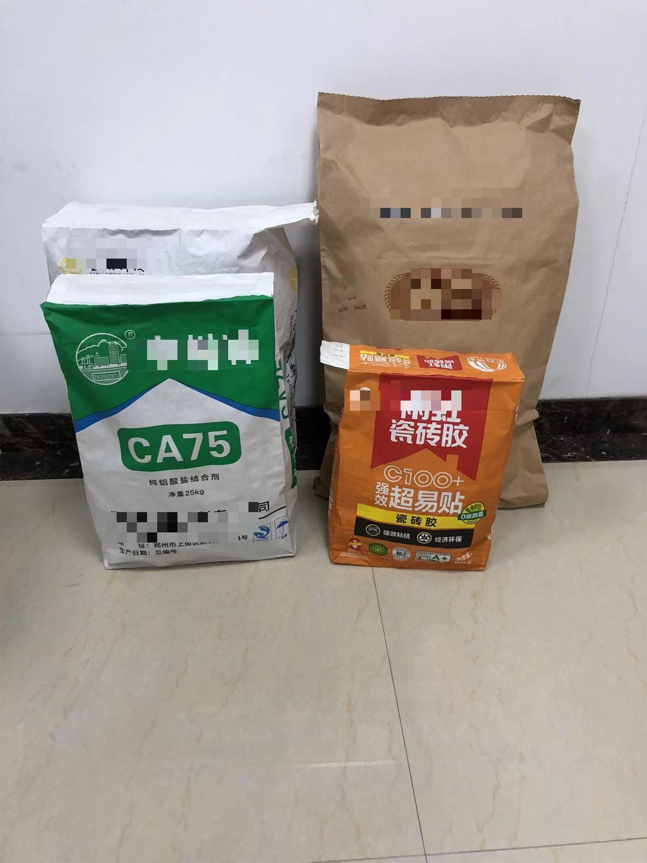 Customizeable Valve Multiwall Paper Sack Custom Capacity