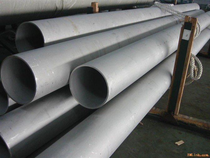 ASTM B619 UNS N08031 Electric Resistance Welding Pipes Alloy 31 1.4562