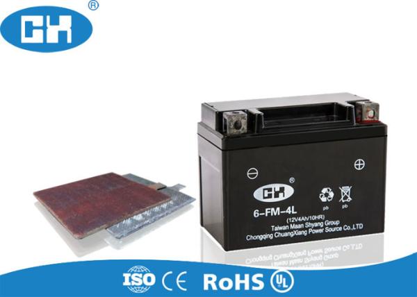 Maintenance Free 250cc Motorcycle Battery 12v 4Ah Vrla Rechargeable Acid