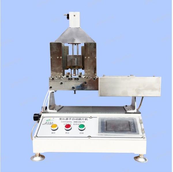 Quality Silicon Steel Sheet Auto Insertion Machine for sale