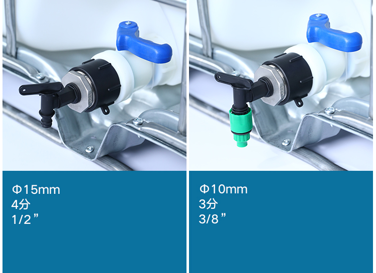S60*6 Non Leakage IBC Tank Drum Plastic Fittings Check Valve for Irrigation Connector