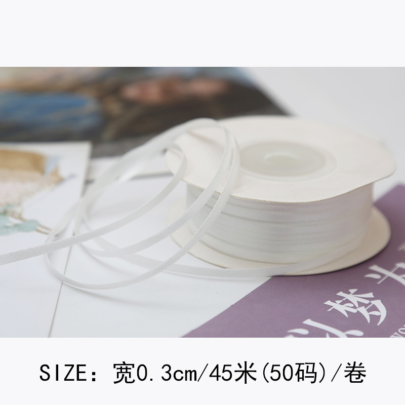 3mm Polyester Satin Ribbon Double Face High Density Satin Finish Poly Ribbon