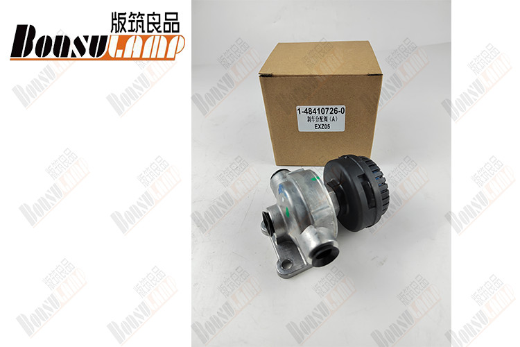 Quick Release Valve Assembly 1484107330 1484107260 ISUZU CYZ 6WF1