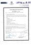 Hongkong Henly International Parquet Com., Limited(Zhejiang) Certifications
