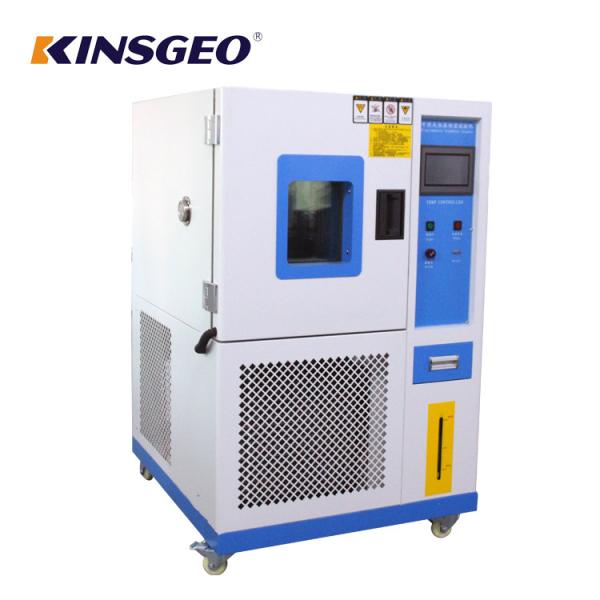 -40～150℃ Customized 225L Temperature Humidity Test Chamber with LCD / PC