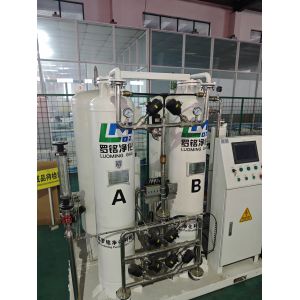 Medical Oxygen Generator for Large Hospitals with Backup System and Alarms