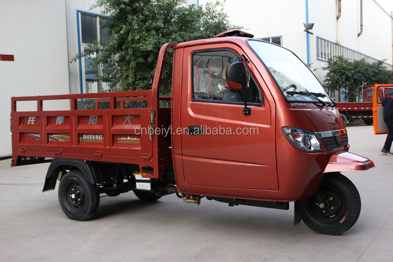 BeiYi DaYang Enclosed Cabin Cargo 3 Wheel Motorcycle Trike Bike Wagon Van Tricycle