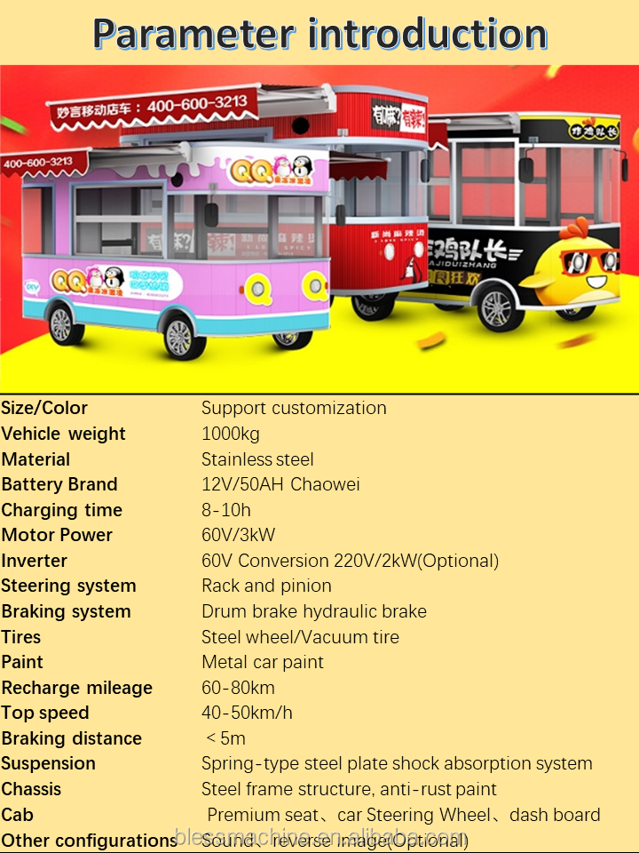 Multifunctional 2022 Mobile Food Truck with and After Service Video Technical Support