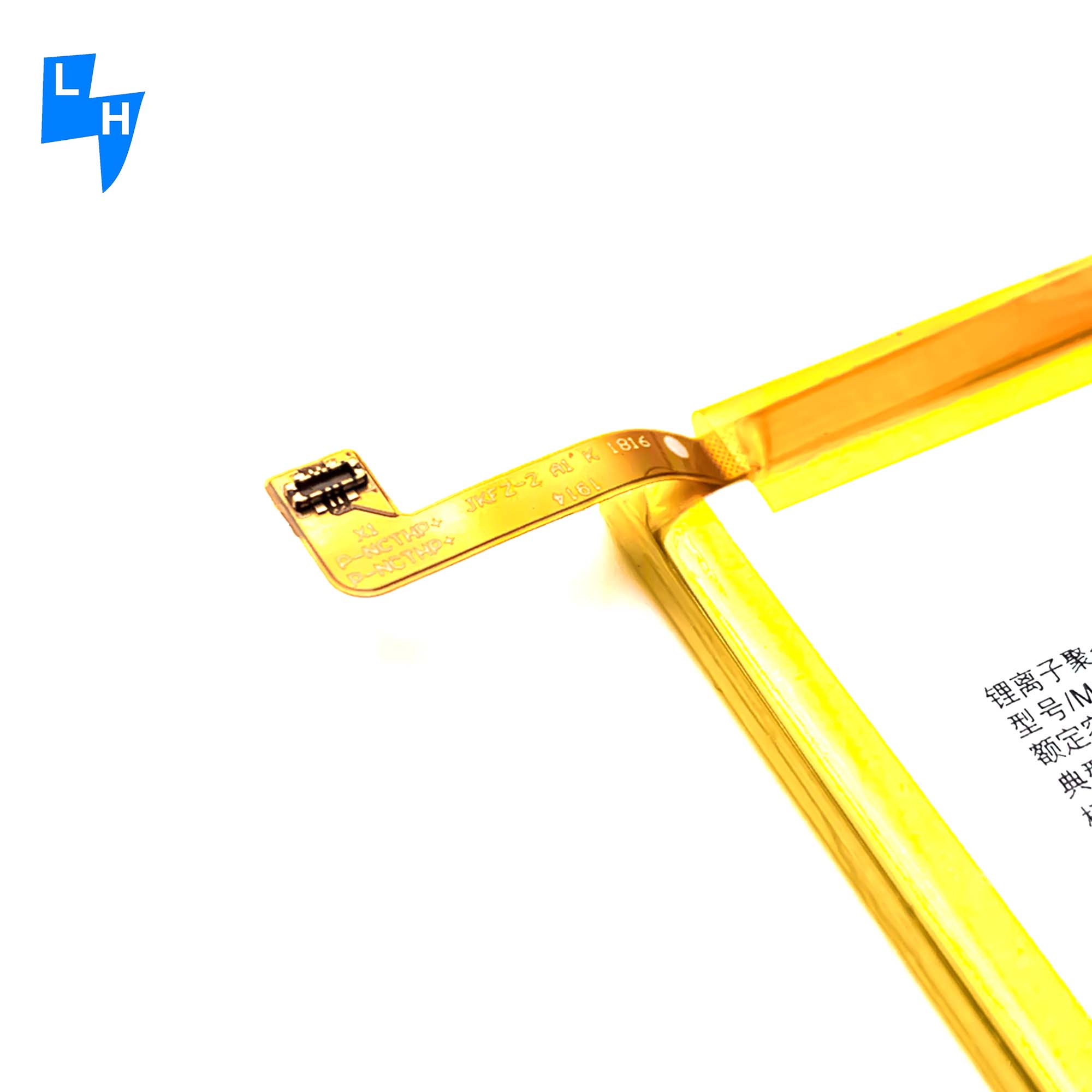 High Capacity 3000mAh LB002 S5 K520 battery for Lenovo K520T Mobile phone-models White