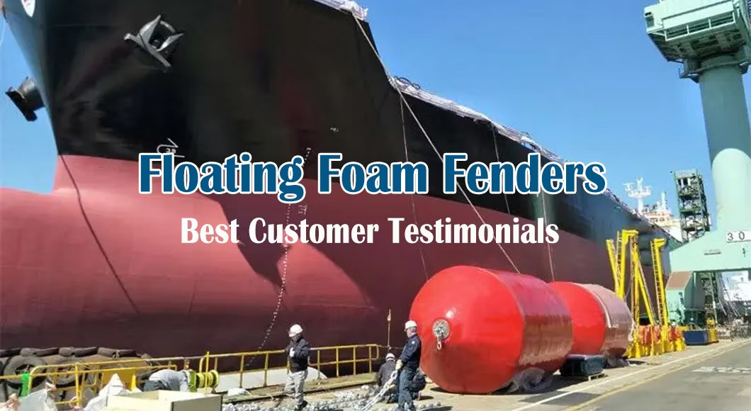 Eva Polyurethane Floating Foam Fender Cylindrical Floating Fender