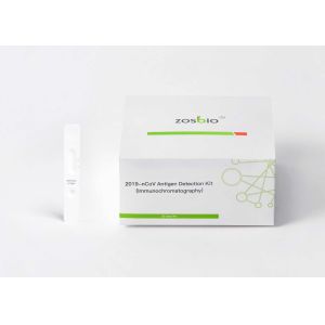 2019-NCoV Rapid Ag Test Kit ( Immunochromatography ) Product Performance