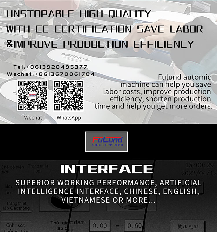 woven labels machine