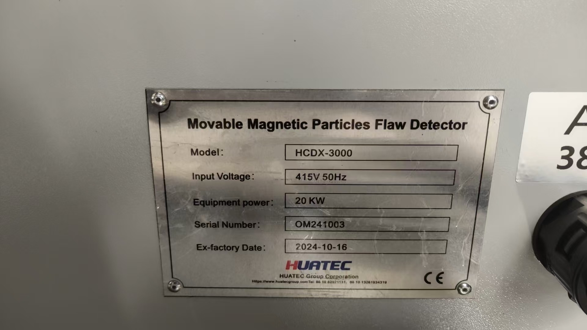 HCDX-3000 AC Magnetization HWDC DC Function Movable Magnetic Particles Flaw Detector