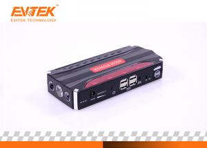 China 4 USB Ports 68800 Mah 12v 24v Jump Starter With Standard Accessories on sale