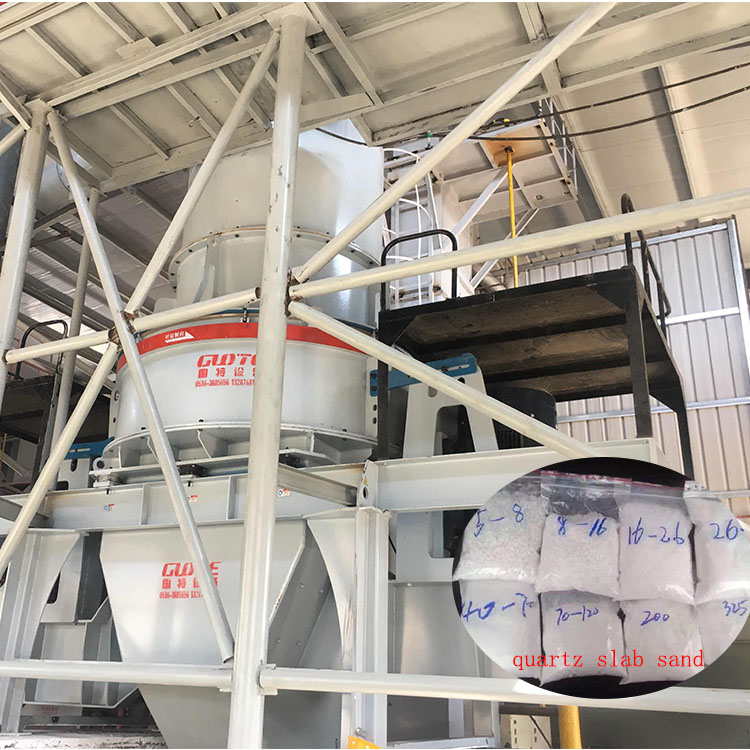 Plate Quartz Sand Making Machine for 4-120mesh Silica Sand Production 220v/380v Voltage