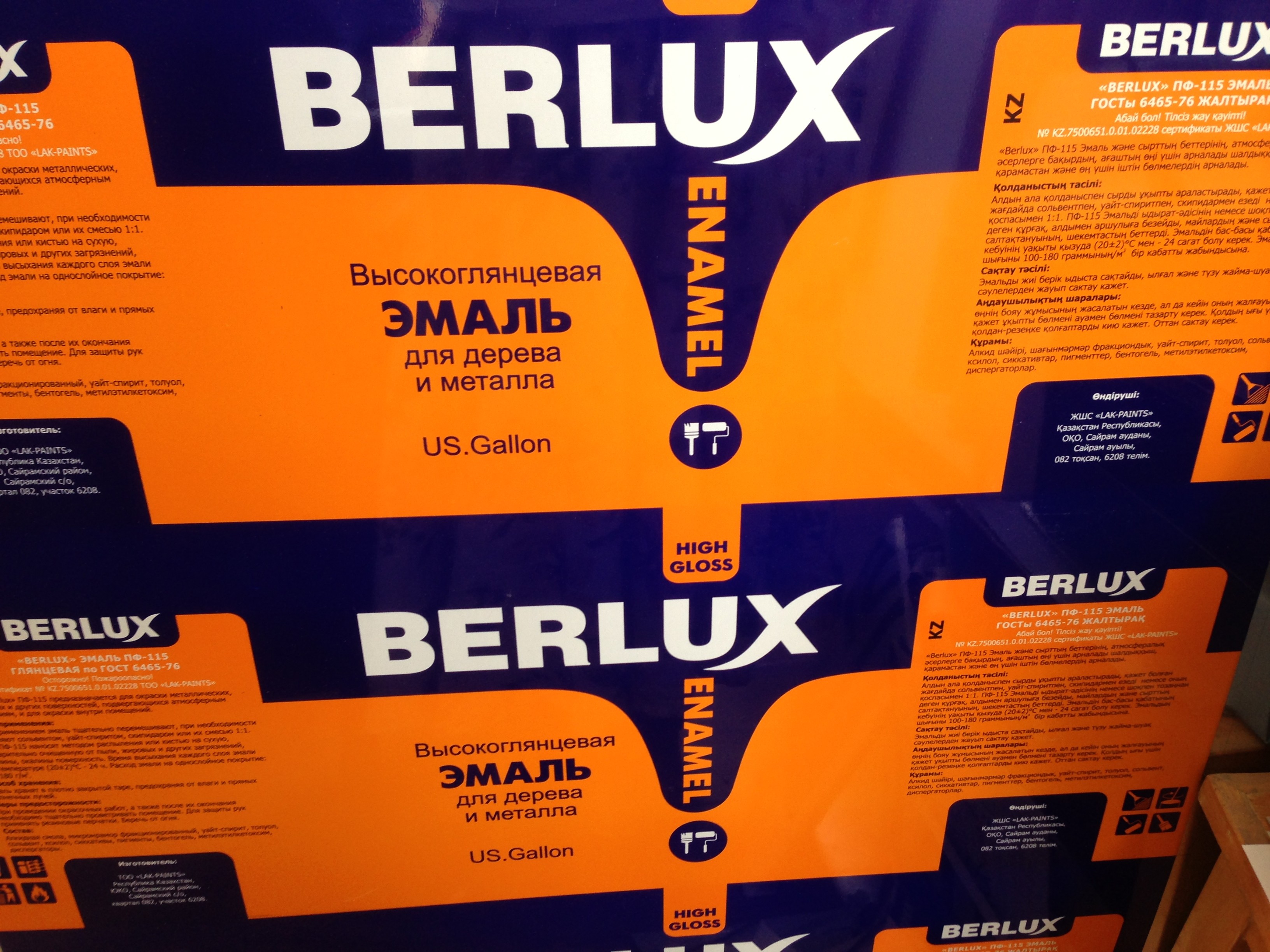 Customizable Printed Tinplate Sheet Excellent Corrosion Resistance and Aesthetic Qualities for Packaging