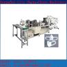 Buy cheap OEM Dongguan Solid Mask Machine from wholesalers