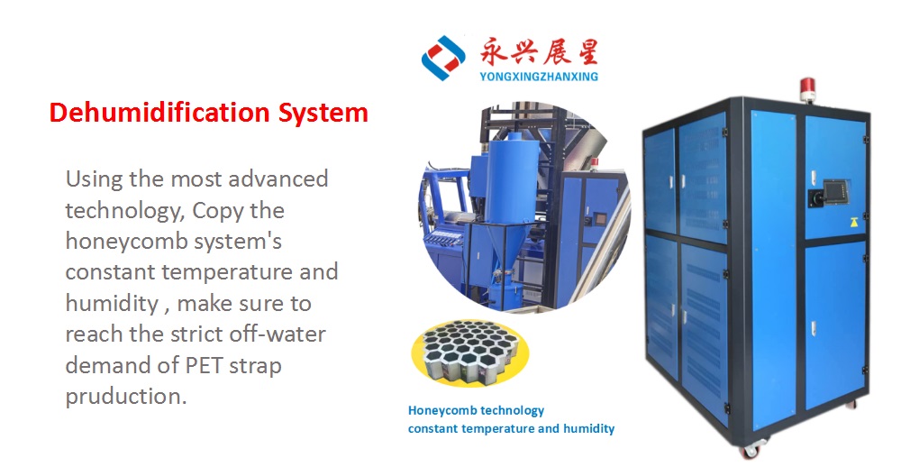Single Screw Plastic Recycling Machinery 9mm PET Strap Extrusion Line