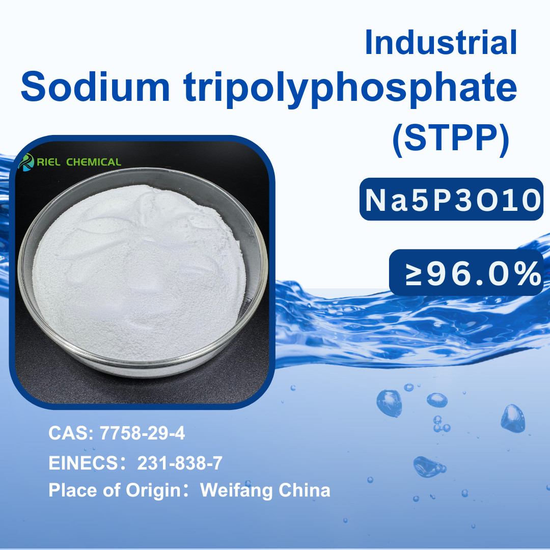 96% Highly Purified Sodium Tri Poly Phosphate For Ceramic Dispersing Agent
