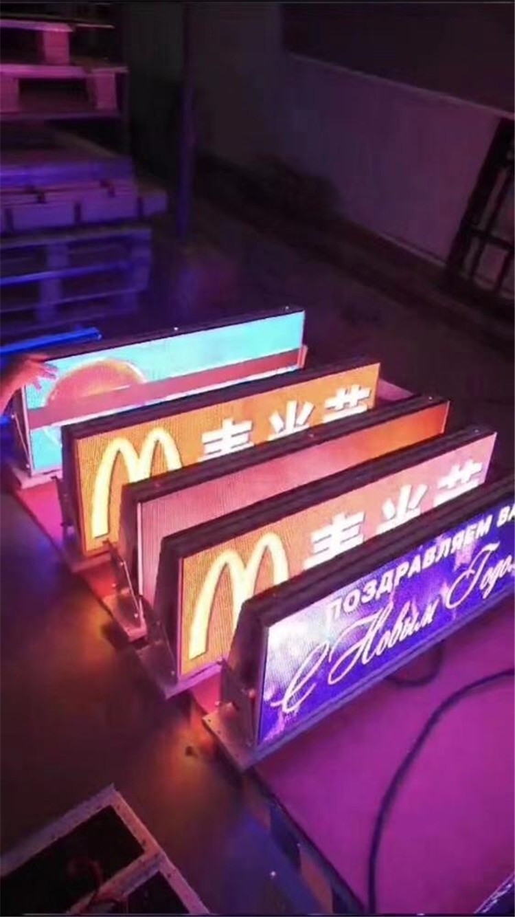 P5 Taxi Top LED Display