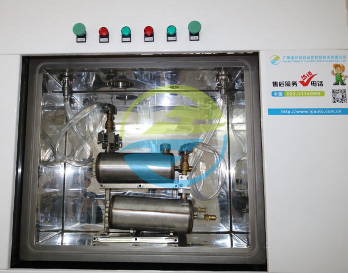 Recovery Rate ≥95% Intelligent Helium Leak Detection System With Leak Testing Equipment