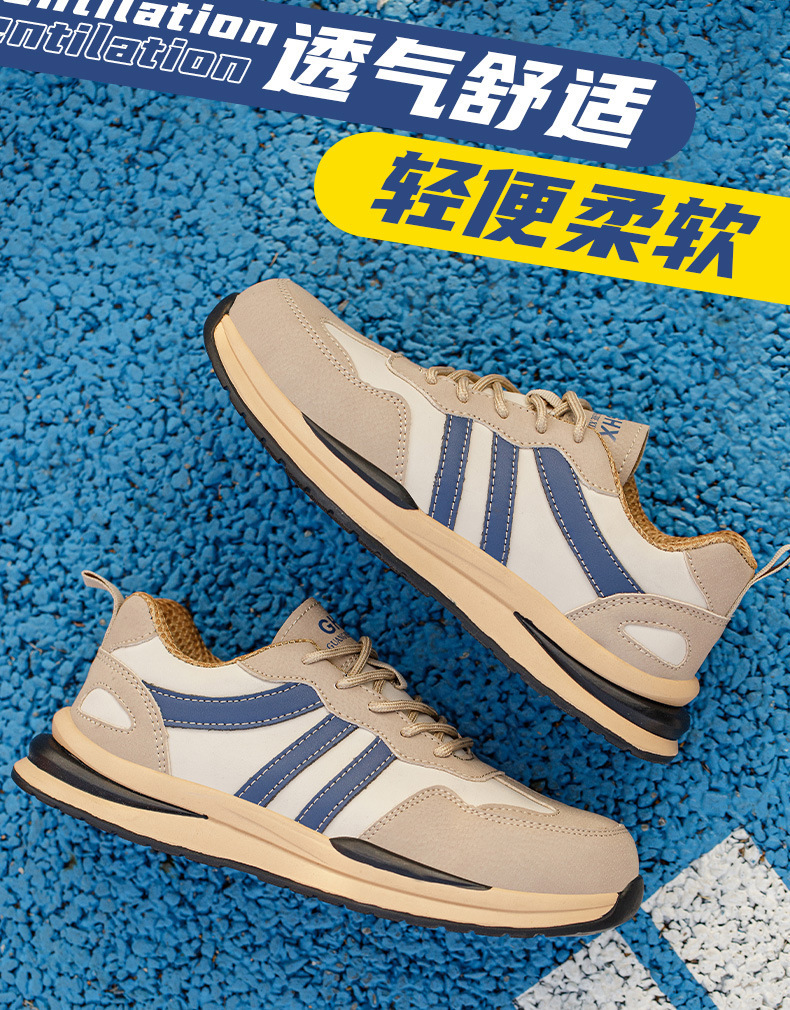 Rubber Sole Microfiber Leather Safety Shoes OEM Steel Toe Anti Smashing Work Shoes For Construction