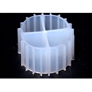 China MBBR Bio Media Super Decarburization , Ammonia Nitrogen  Removal Capacity on sale