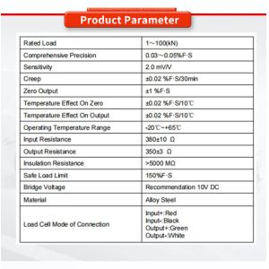 UNIVO UBWP309Y robotic arm electronic scale force measurement sensor