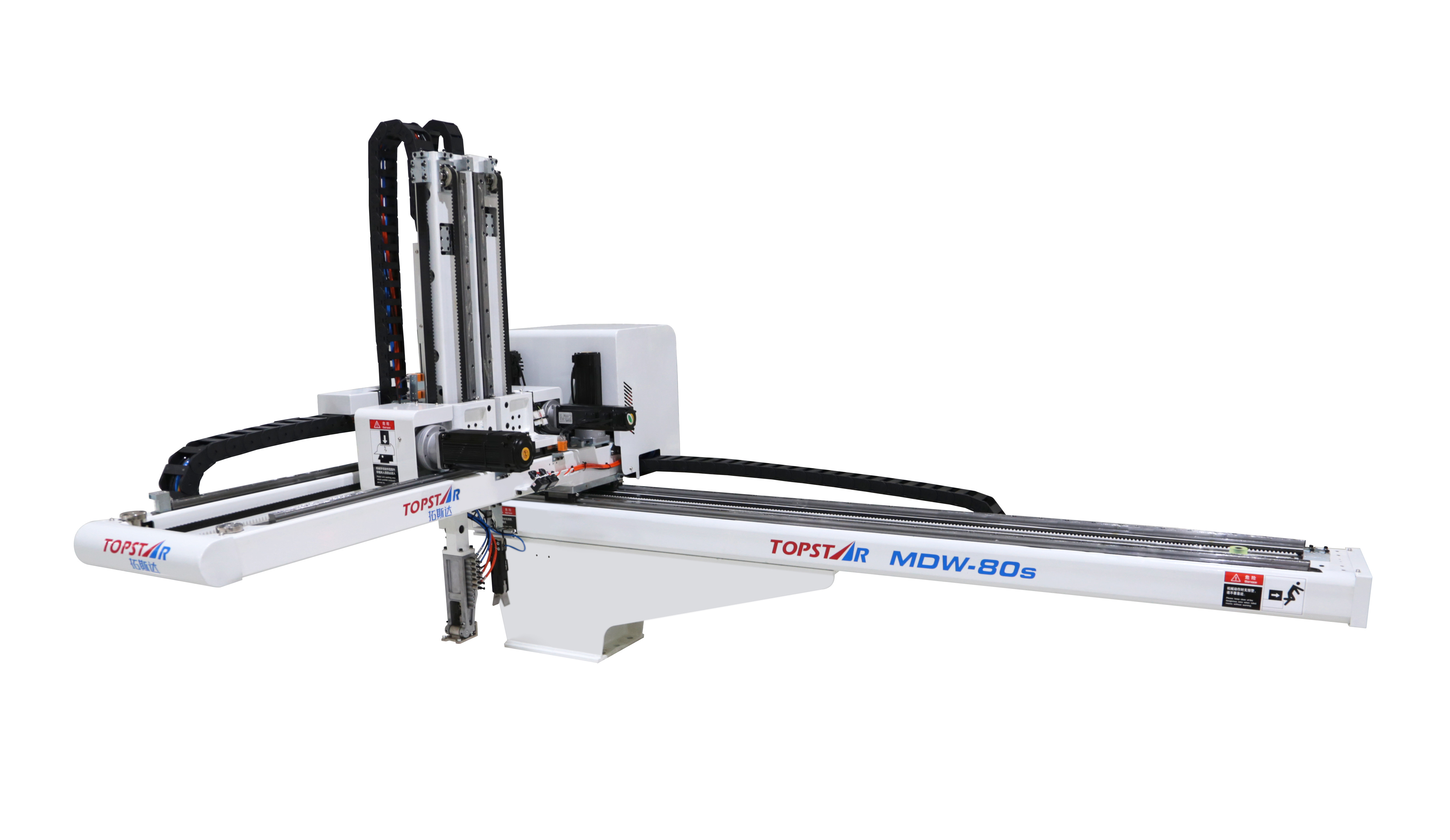 High Efficiency Take Out Robot Steel Material AC Servo Motor Driven