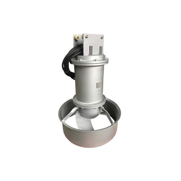 Sewage treatment submersible aerator agitator for deep water immersible mixer