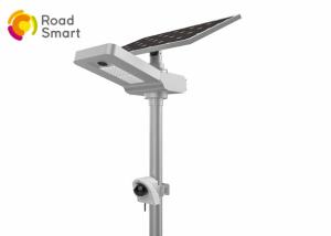  High Power Intelligent Led Solar Street Light With Camera 30w 4200lm Manufactures
