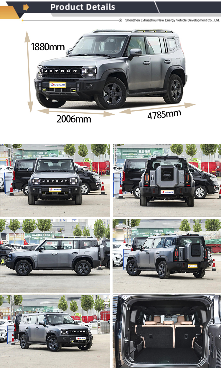 Electric One key lifting Anti-pinch Chery T1 Five Door Five Seat Turbo 2.0T AWD Vehicle
