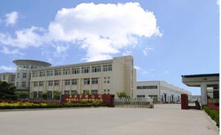 Tai`an Hongyuan Geosynthetics Co., Ltd.