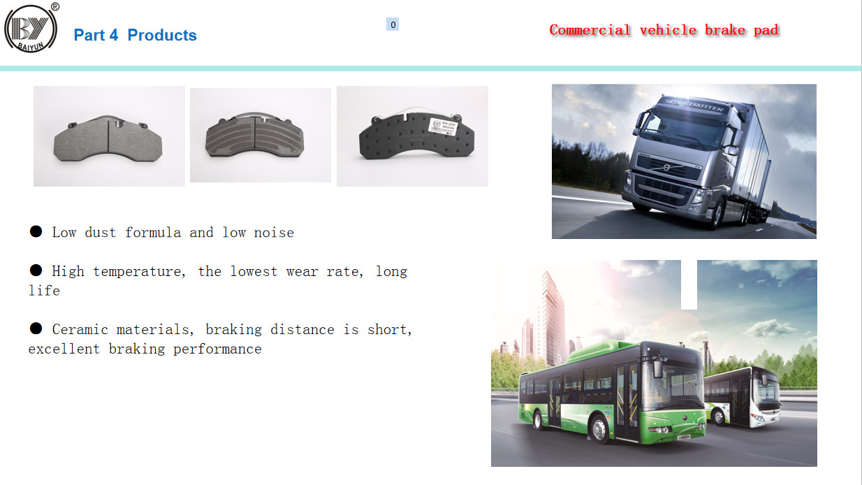 Commercial Vehicle Brake Pads Oed Standard Backing Plate For Cv Or Pc