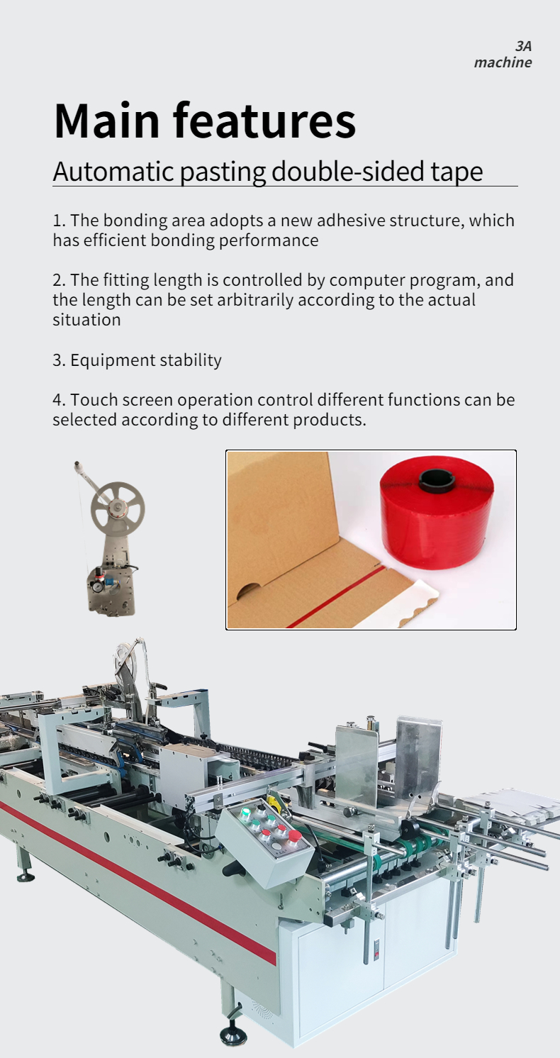 Effortless and Convenient CQT-DSA2 Cardboard Box Machine for Easy Double-sided Pasting