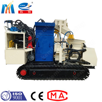 High Automation KEMING Full Hydraulic Remote Conveying Gunite Machine with Best Price