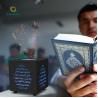 Buy cheap Digital Portable Led Touch Lamp Quran Speaker from wholesalers
