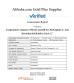 Drake and Jill Eco Packaging Co., Ltd. Certifications