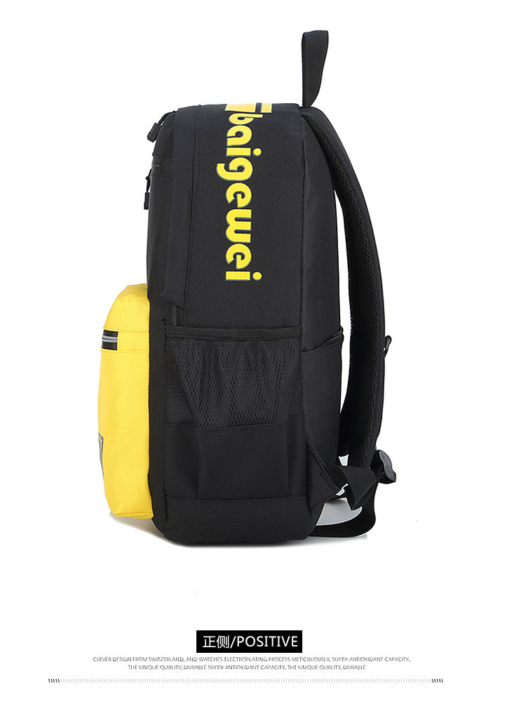 Waterproof 30*44*14CM Custom Made Backpacks For Teenagers Girls