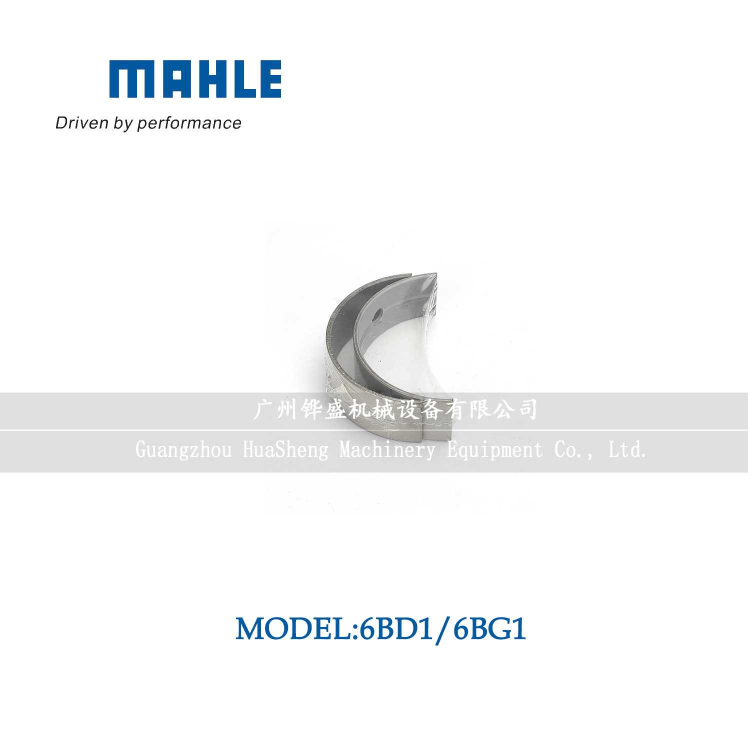 Genuine Diesel Engine Connecting Rod Bearing 6BD1 Main Bearing For ISUZU Excavator