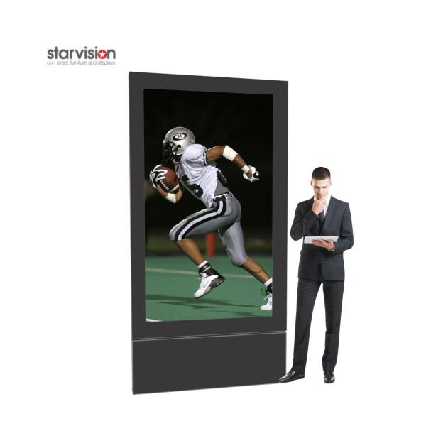 Sunlight Readable Exterior Digital Signs 1080P HD Outdoor Digital Signage