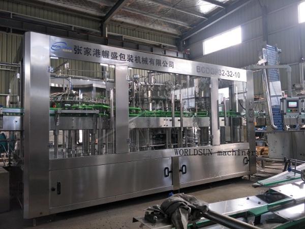 High Speed 15000BPH SS316 automatic bottle Carbonated beverage carbonated Drink